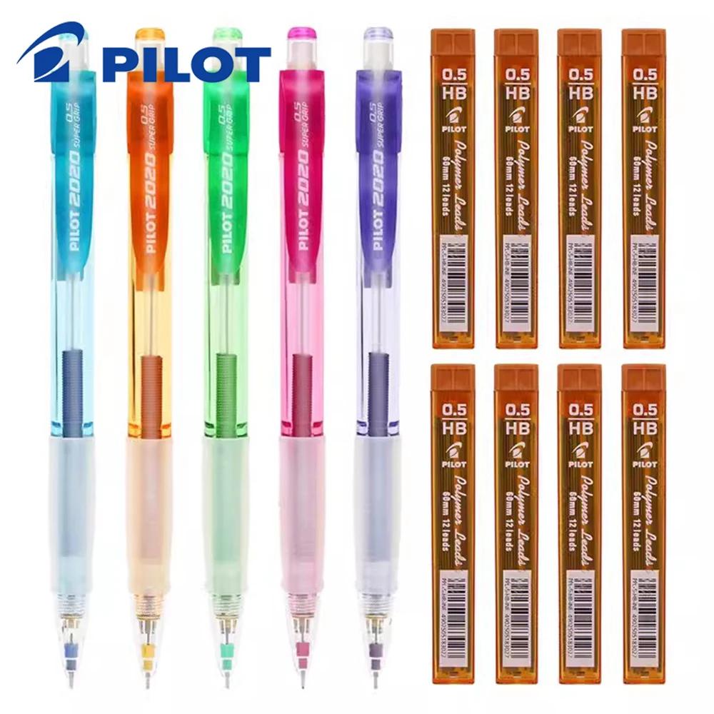 Ϻ PILOT   ũ ƿ  Ȱ , 0.5mm,  Ƿ  HFGP-20N, пǰ 